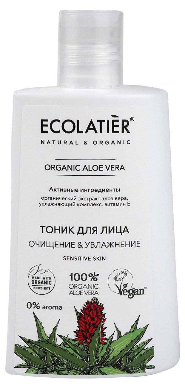 Купить Тоник для лица Ecolatier ORGANIC ALOE VERA Очищение и увлажнение,  250 мл (994695) в интернет-магазине АШАН в Москве и России