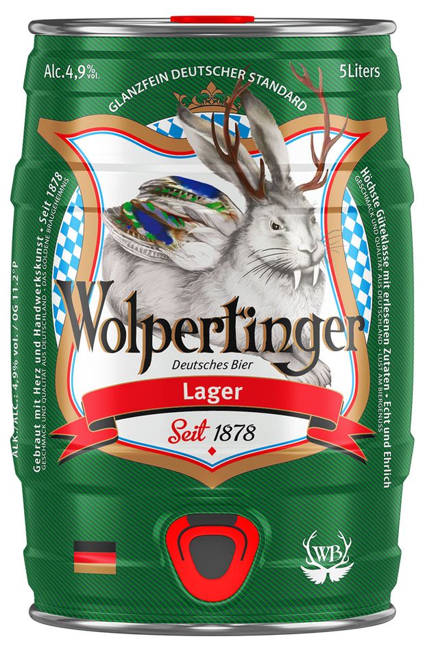 Пиво Wolpertinger светлое фильтрованное 49 5 л 2399₽