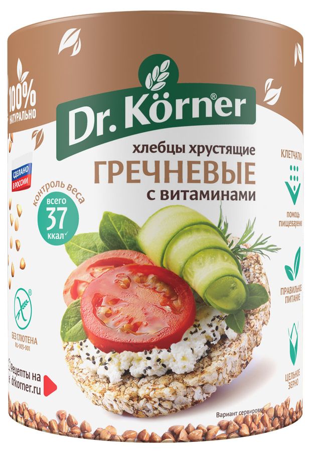 Хлебцы Dr Korner хрустящие гречневые с витаминами 100 г 98₽