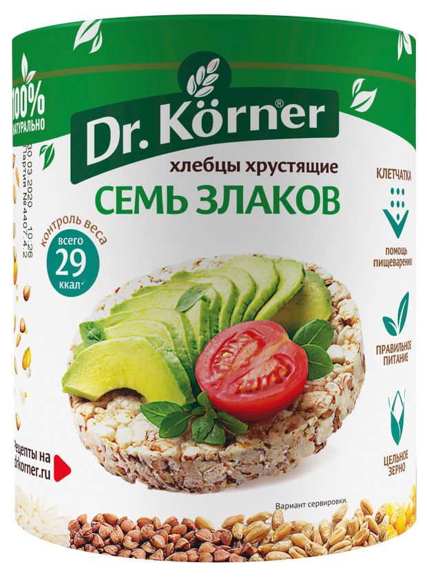 Хлебцы многозерновые Dr. Korner 7 злаков, 100 г