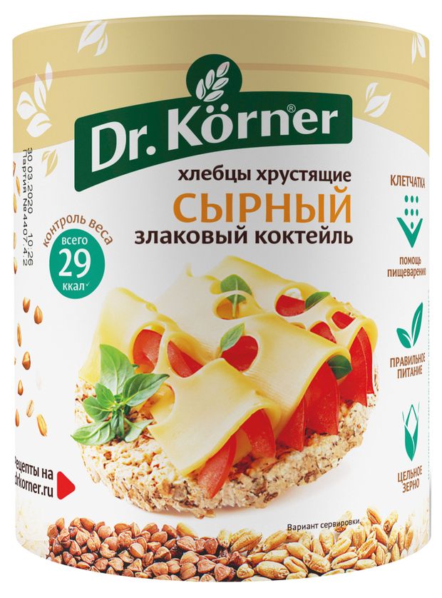 Хлебцы Dr. Korner Злаковый коктейль сырный, 100 г