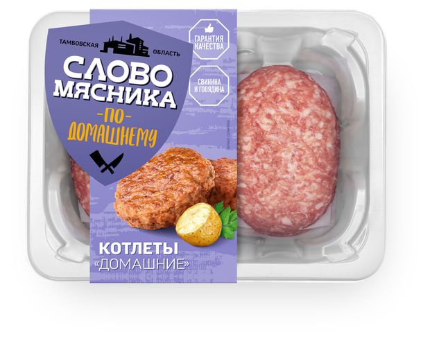 Котлеты Слово мясника домашние, 360 г