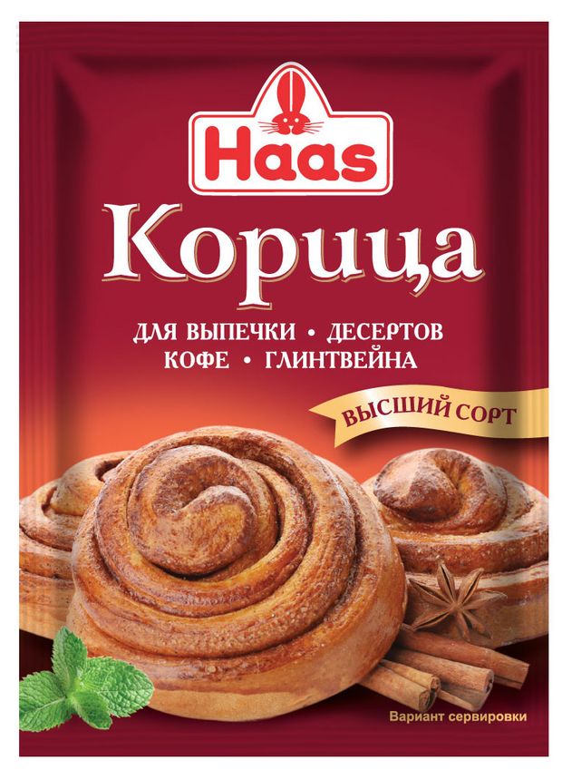 Корица Hааs 8 г 24₽