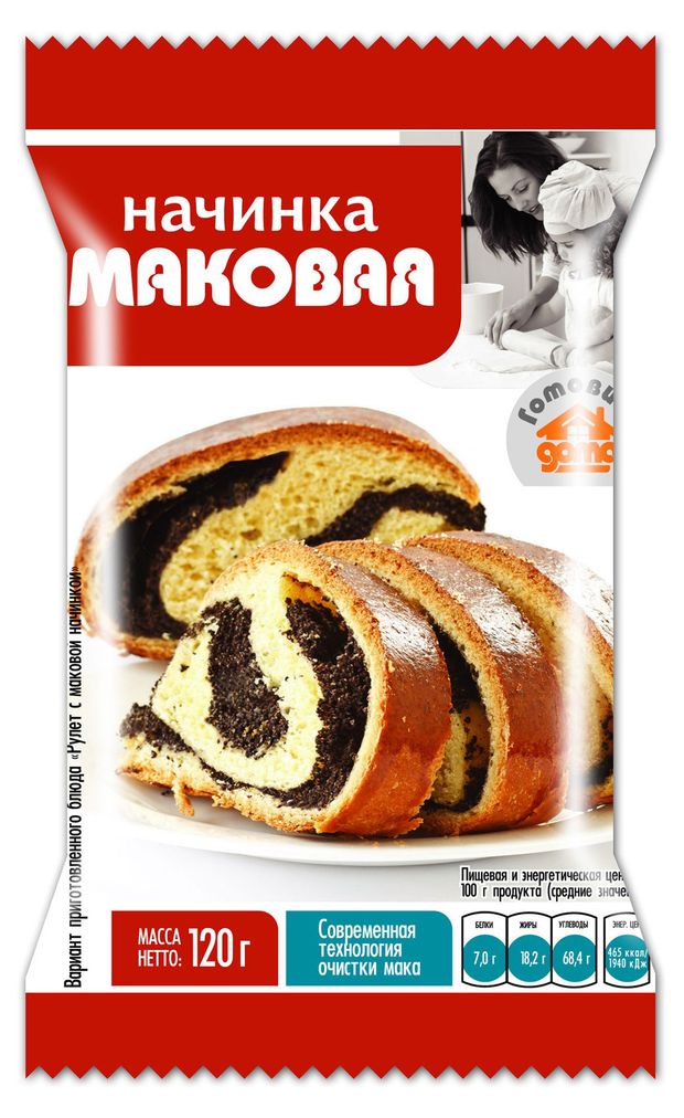 Начинка для выпечки Готовим дома маковая, 120 г