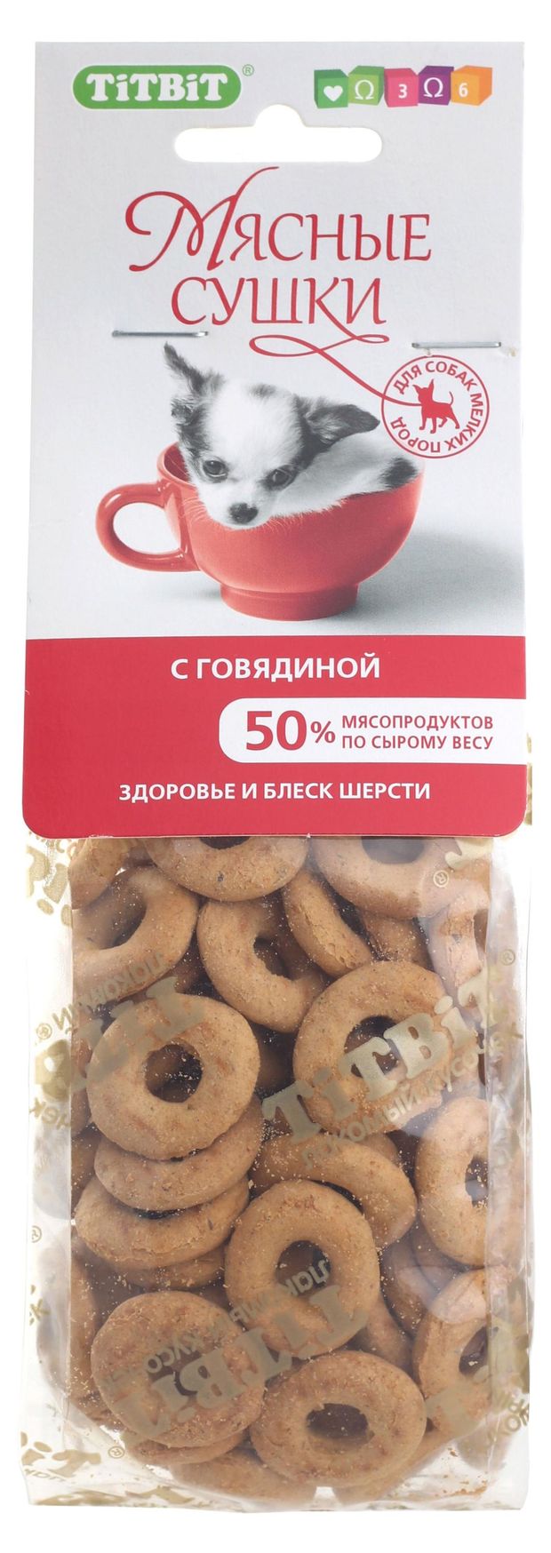 Купить Лакомство для собак TiTBiT мясные сушки с говядиной, 100 г (325712)  в интернет-магазине АШАН в Москве и России