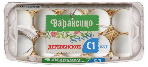 Яйца куриные Вараксино деревенские белые С1, 10 шт