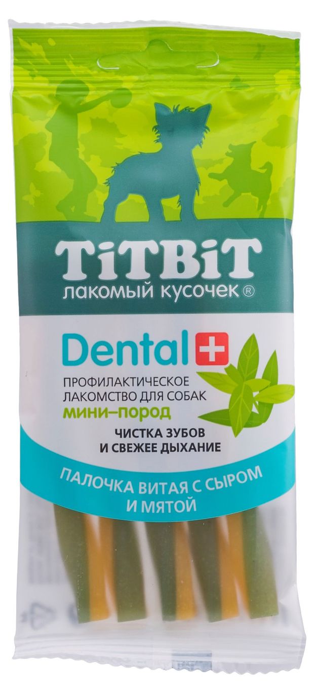 фото Лакомство для собак titbit дентал+ палочка витая с сыром мини-пород, 30 г