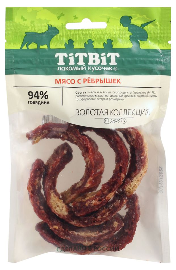 фото Лакомство для собак titbit мясо с рёбрышек золотая коллекция, 70 г