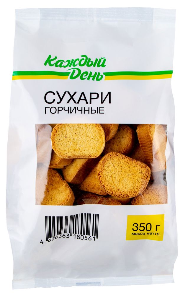 Сухари Кажды йдень Горчичные, 350 г