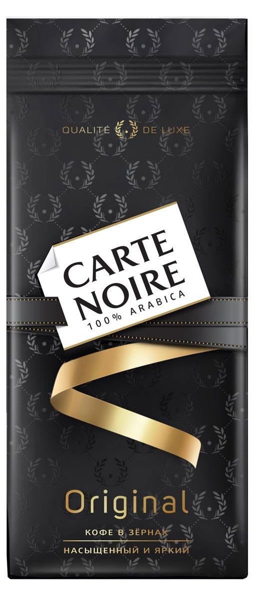 Кофе в зернах Carte Noire Original жареный, 230 г