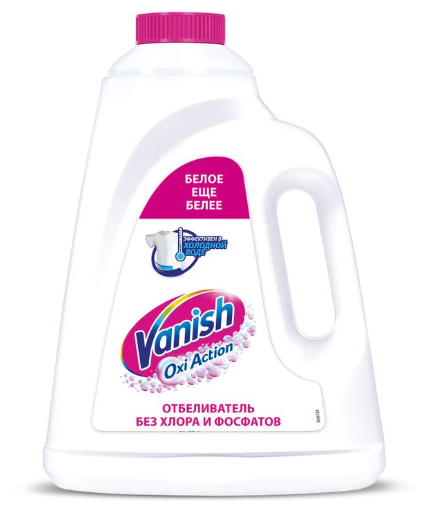 фото Отбеливатель жидкий vanish oxi action для тканей, 2 л