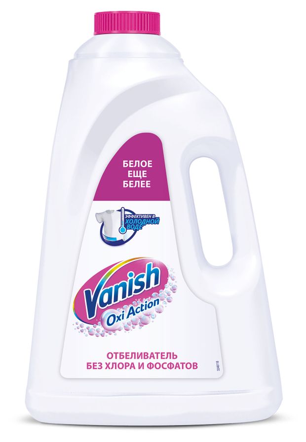 Отбеливатель для тканей жидкий Vanish Oxi Action 3 л 1249₽