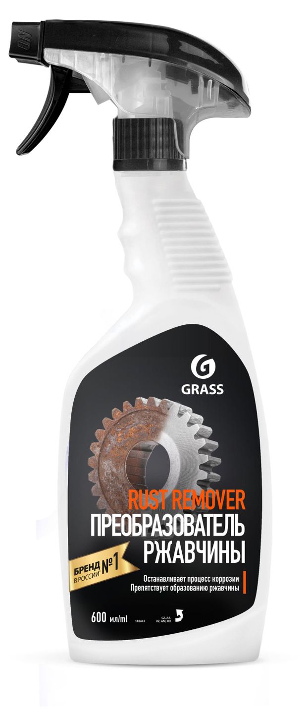 Преобразователь ржавчины Grass Rust Remover, 600 мл