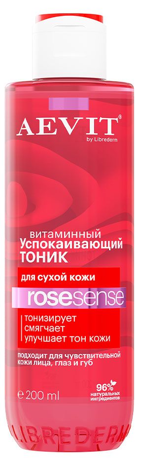 Тоник для лица AEVIT By Librederm Rose Sense успокаивающий витаминный 200 мл 234₽