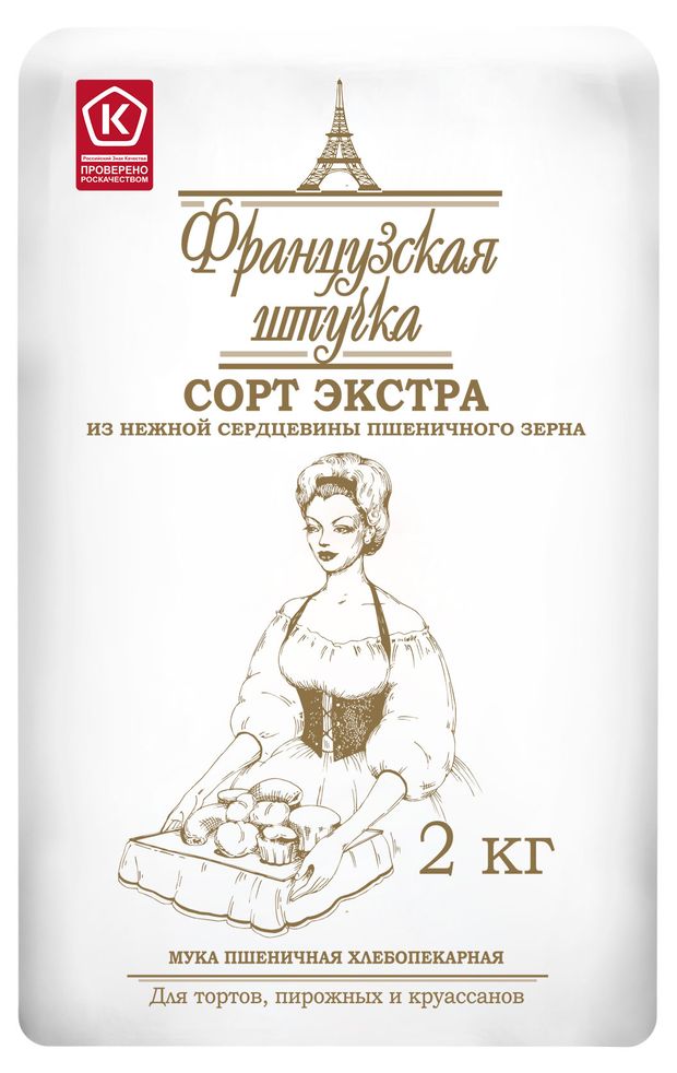 Мука пшеничная Французская штучка Экстра высший сорт 2 кг 134₽