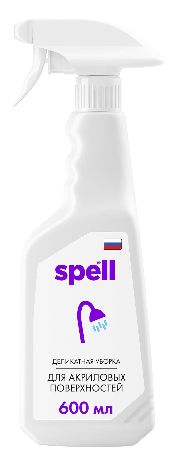 Средство для чистки акриловых поверхностей SPELL, 600 мл