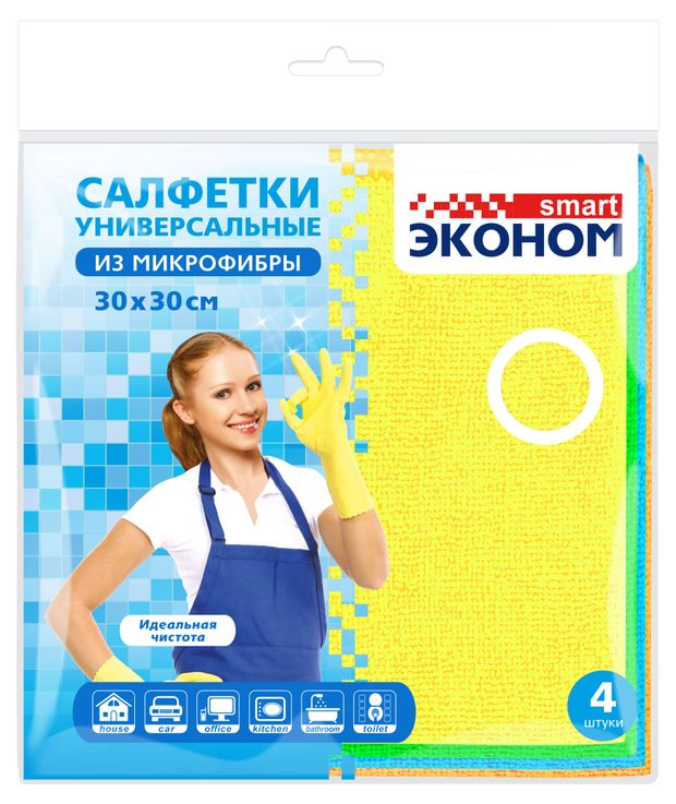 Салфетки Эконом smart из микрофибры 30х30 см 4 шт 159₽