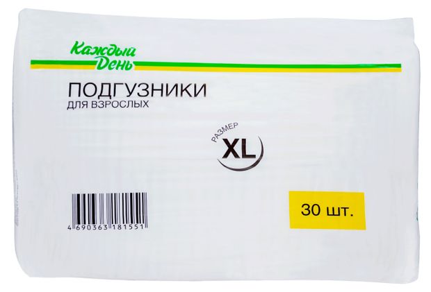 Подгузники для взрослых Каждый день размер XL, 30 шт