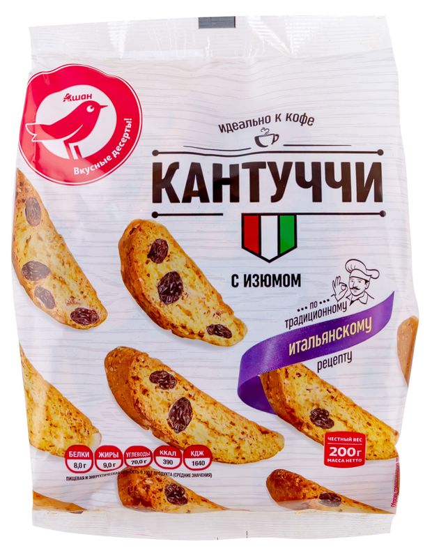 Кантуччи АШАН Красная птица с изюмом 200 г 79₽