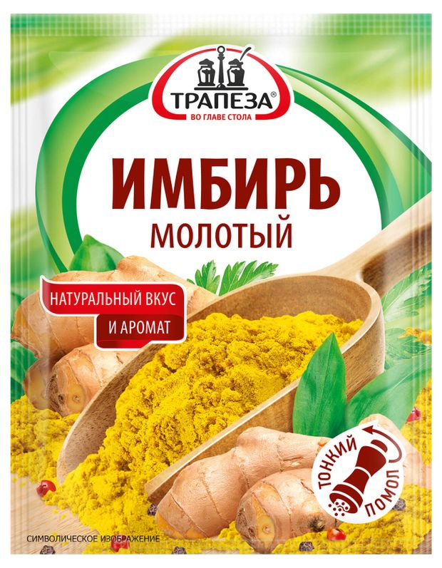 Имбирь молотый Трапеза 15 г 24₽