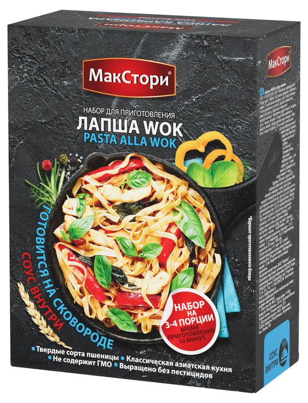 Лапша МакСтори WOK, 244 г