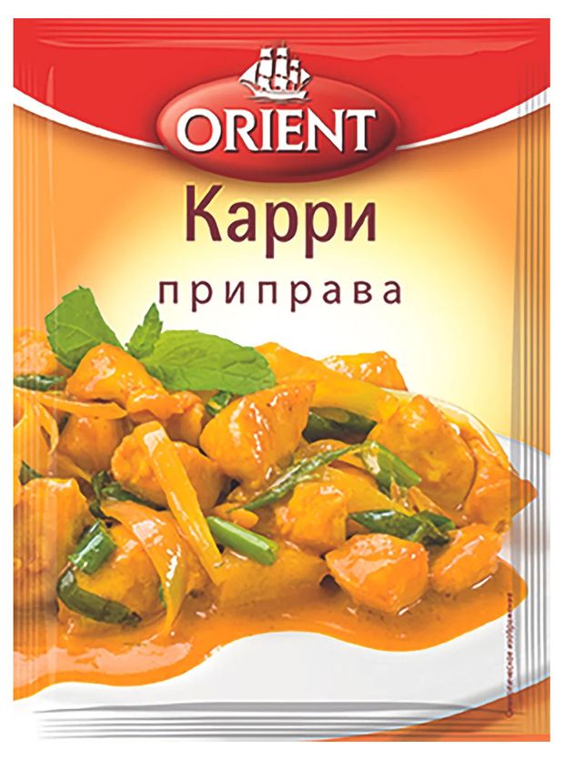 Приправа Orient Карри 20 г 54₽