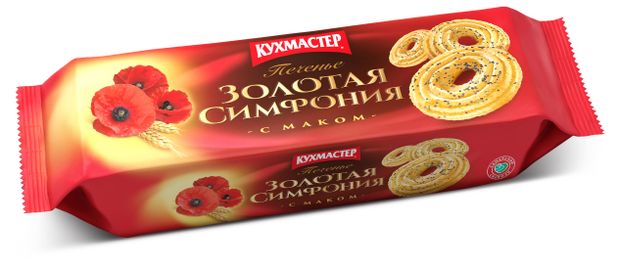 Печенье золотистое