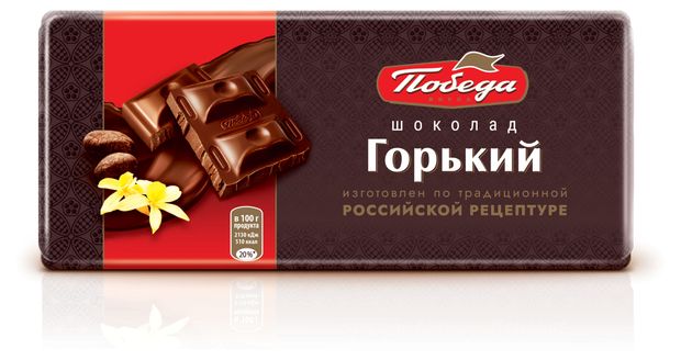 фото Шоколад победа вкуса горький, 80 г