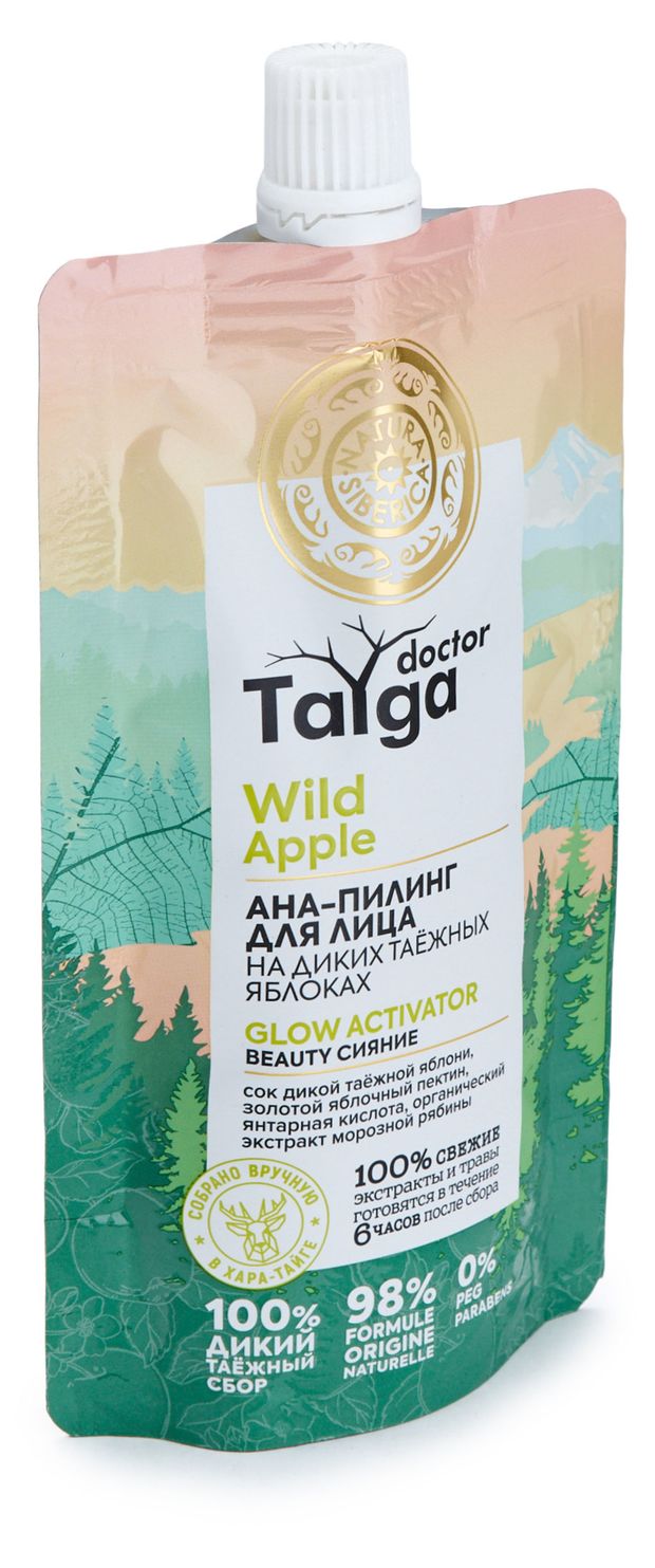 фото Ана-пилинг для лица natura siberica doctor taiga beauty сияние, 100 мл