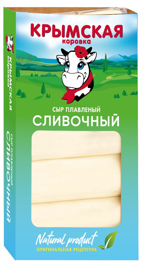 Сыр плавленый Сливочный Крымская Коровка 40% БЗМЖ, 140 г