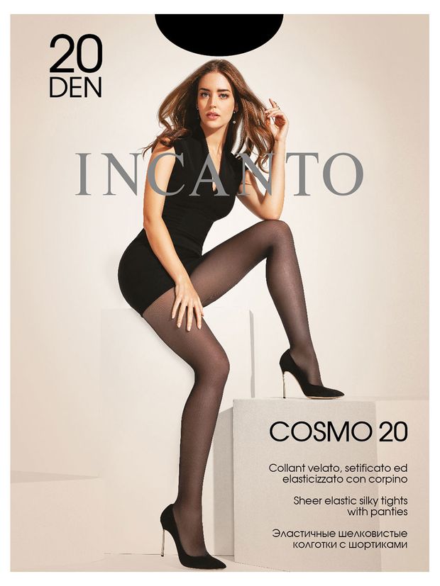  Колготки женские INCANTO Cosmo 20 den Nero, 4