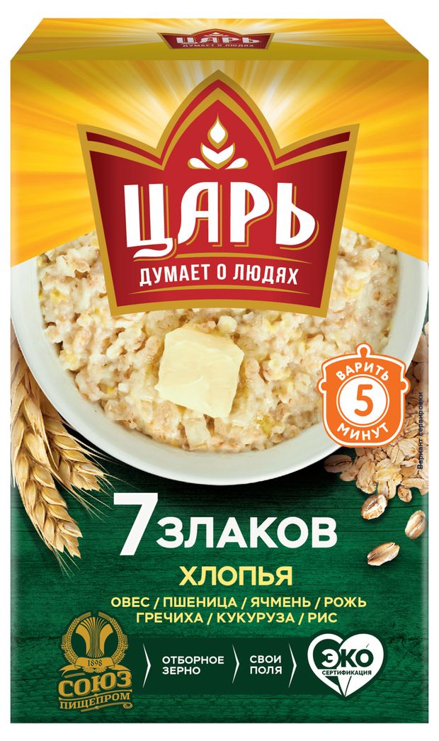 Хлопья ЦАРЬ 7 злаков, 400 г