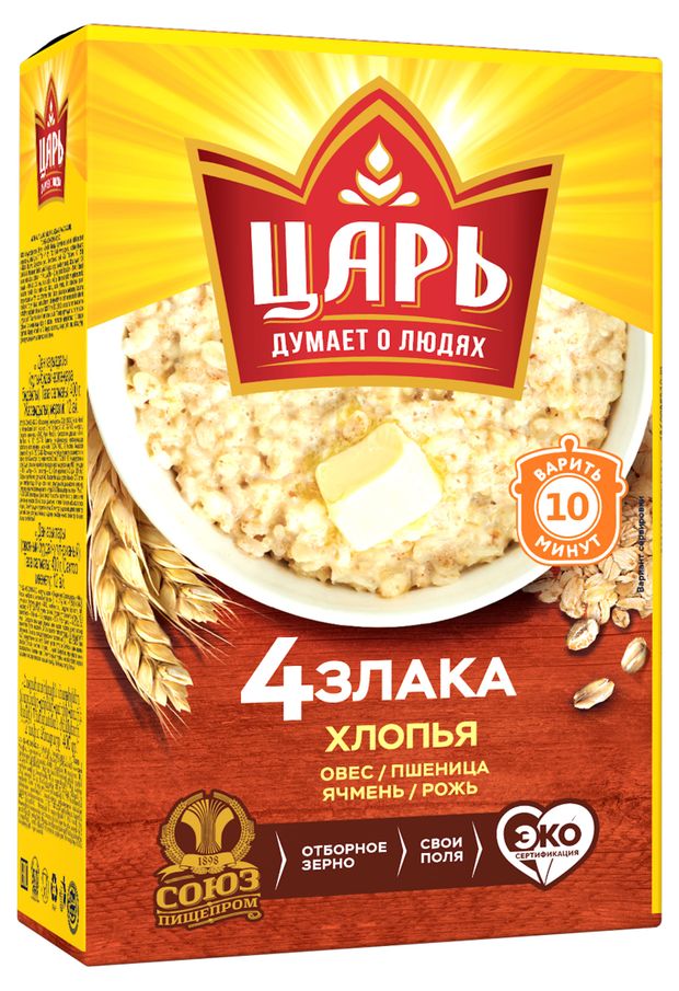 Хлопья ЦАРЬ 4 злака, 400 г