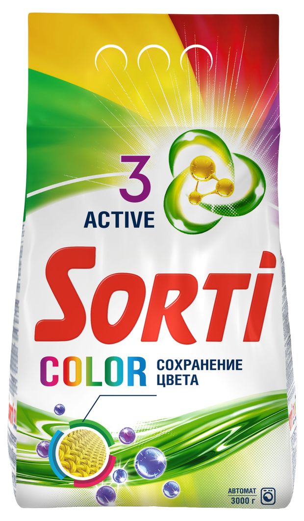 Порошок Sorti Color Сохранение цвета автомат, 3 кг