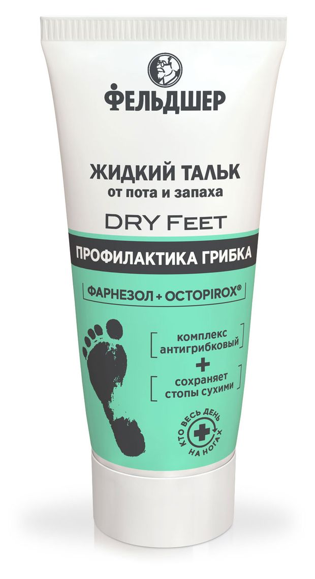 Тальк для ног Фельдшер DRY Feet жидкий от пота и запаха, 75 мл