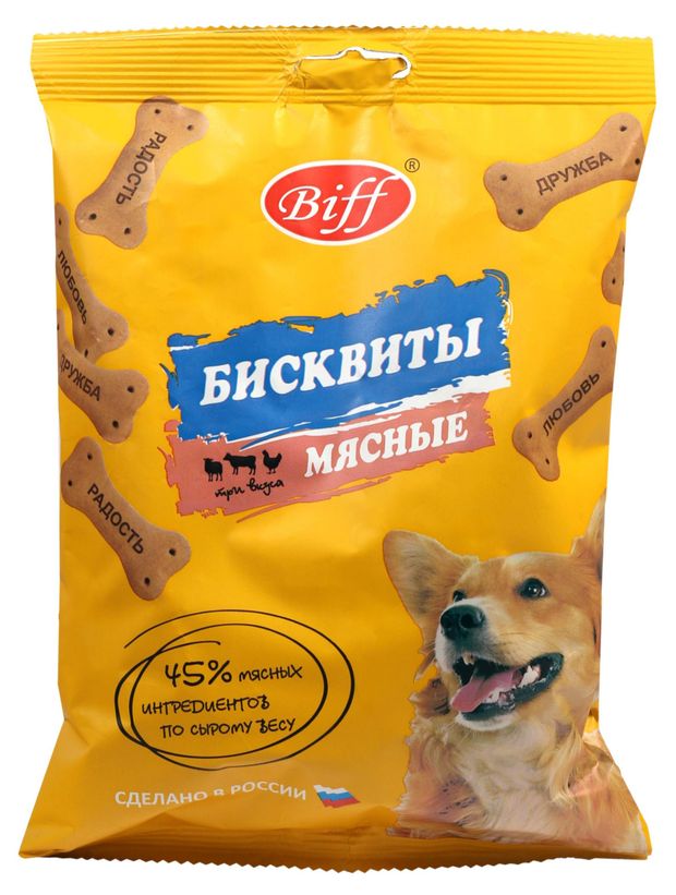 Лакомство для собак Biff Бисквиты мясные 200 г 107₽