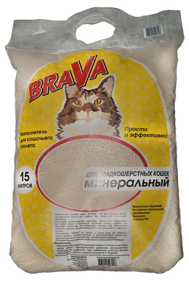 Наполнитель для кошачьего туалета brava бюджет