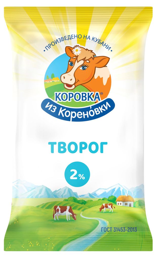 Творог коровка из кореновки фото