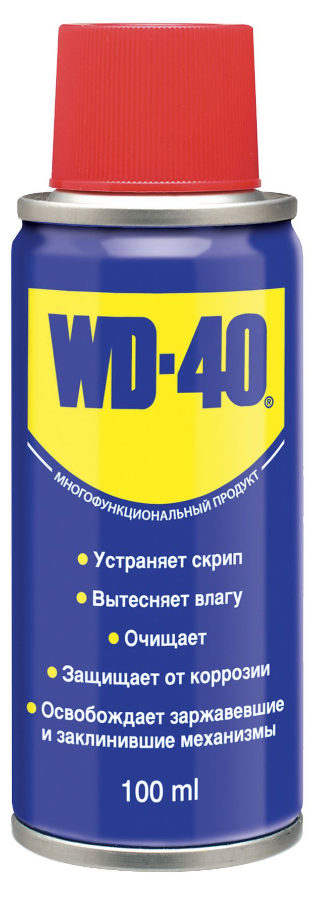 Смазочное средство WD-40 Многофункциональное, 100 мл