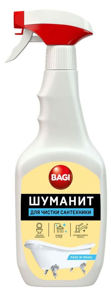 Спрей для чистки сантехники Bagi Шуманит, 500 мл