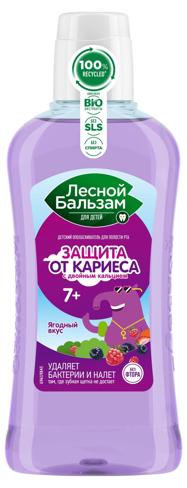 фото Ополаскиватель для полости рта лесной бальзам детский с 7 лет, 400 мл