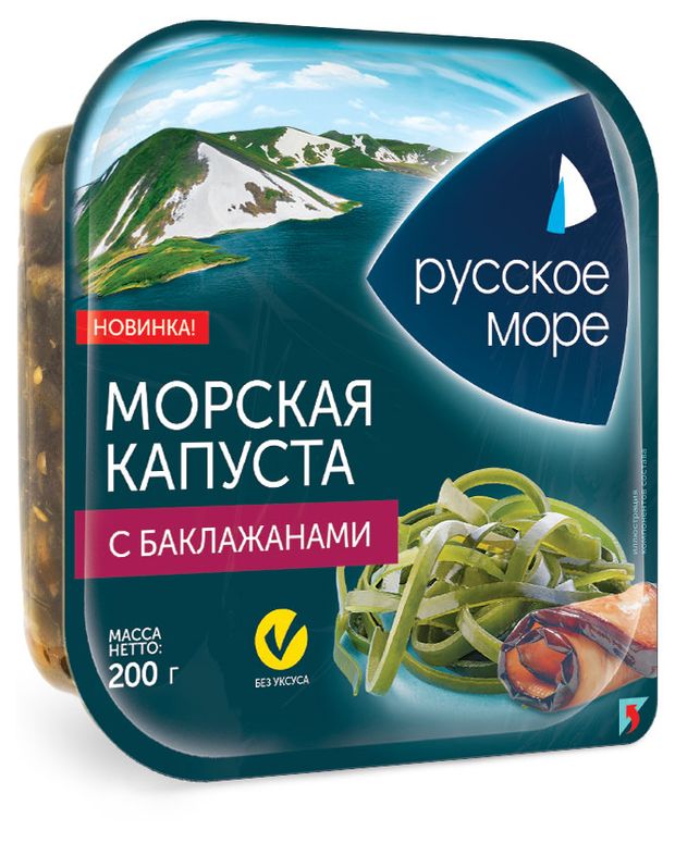 Морская капуста Русское море по-корейски с баклажанами, 200 г