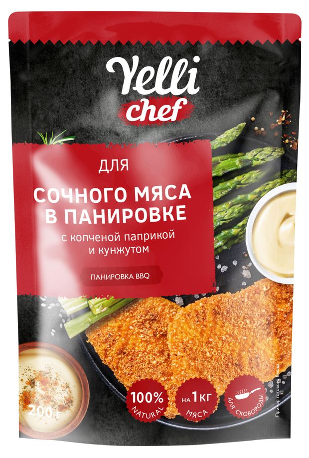 Панировка Yelli chef BBQ для сочного мяса в панировке с копченой паприкой и кунжутом, 200 г