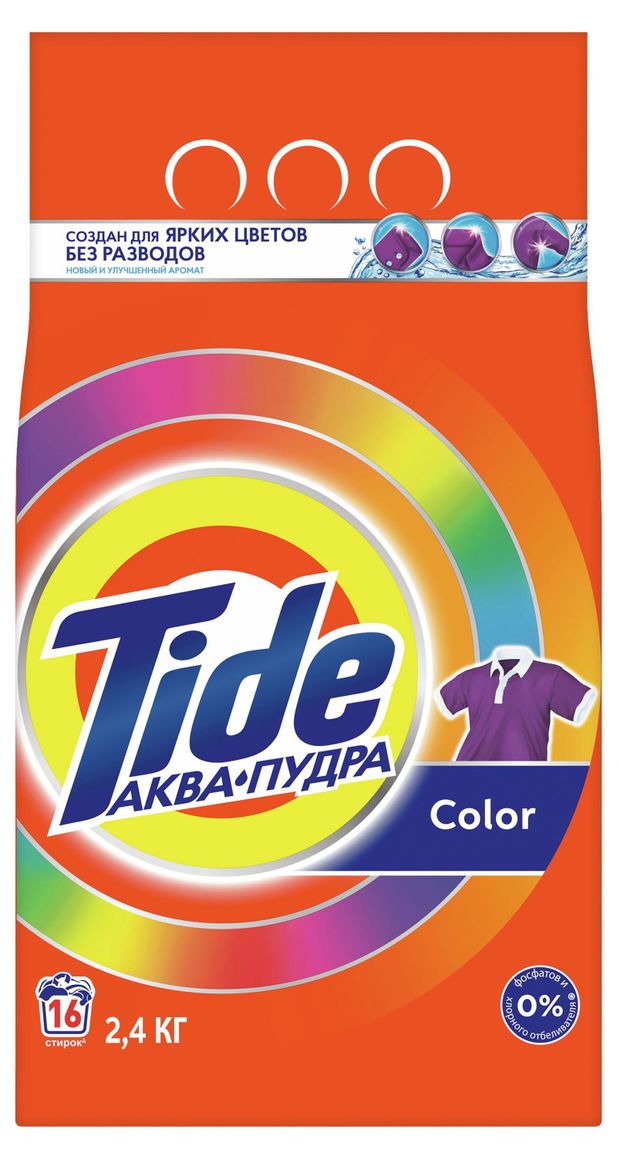 фото Стиральный порошок tide color, 2,4 кг