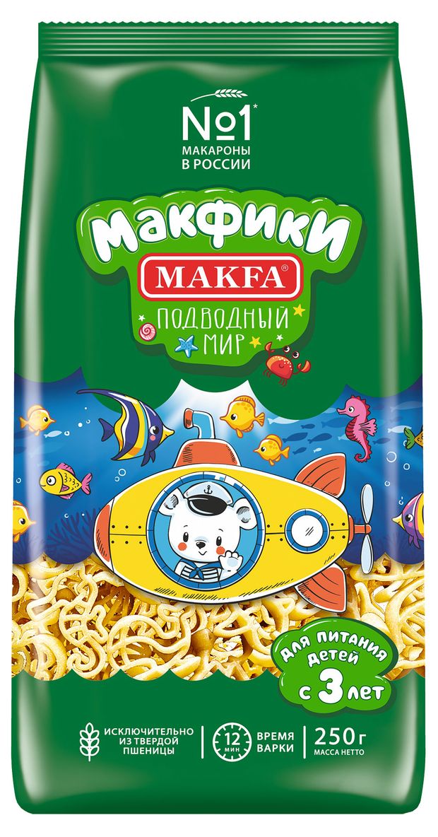 Макаронные изделия Makfa Макфики Подводный мир, 250 г