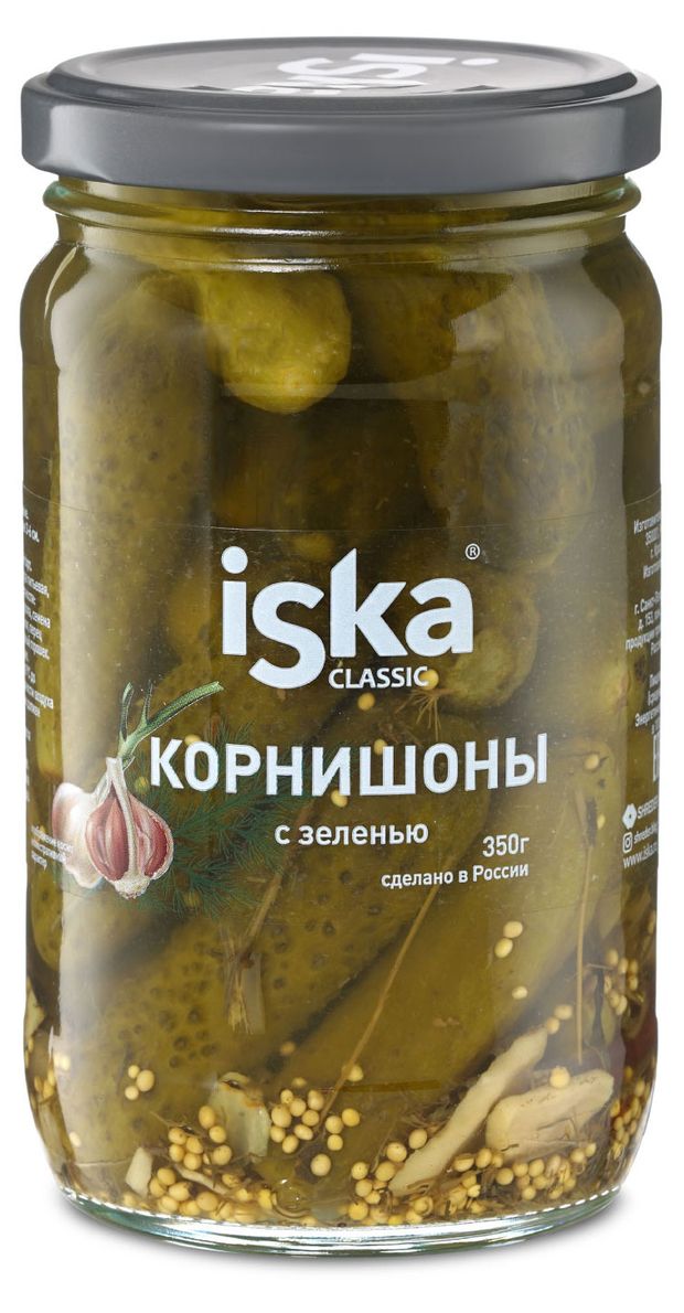 Корнишоны iska маринованные с зеленью, 350 г