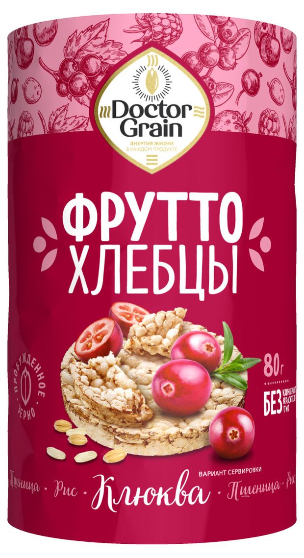 Хлебцы хрустящие Doctor Grain Фрутто с клюквой 80 г 69₽