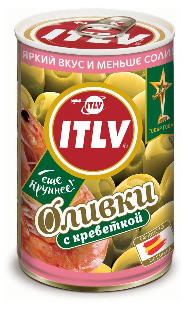 Оливки зеленые ITLV с креветками, 314 мл