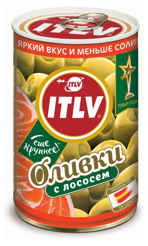 Оливки зеленые ITLV с лососем, 314 мл