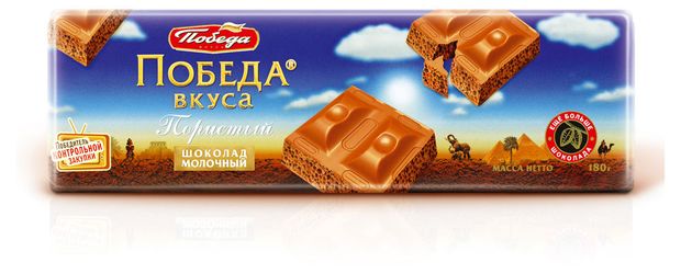 фото Шоколад победа вкуса пористый молочный, 180 г